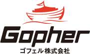 ゴフェル株式会社