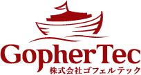 株式会社ゴフェルテック